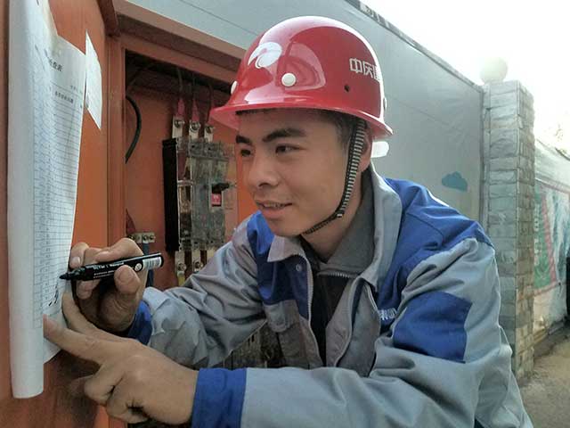 微信圖片_20180928160231.jpg 微信圖片_20180928160231.jpg